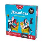 Настольная игра Простые правила