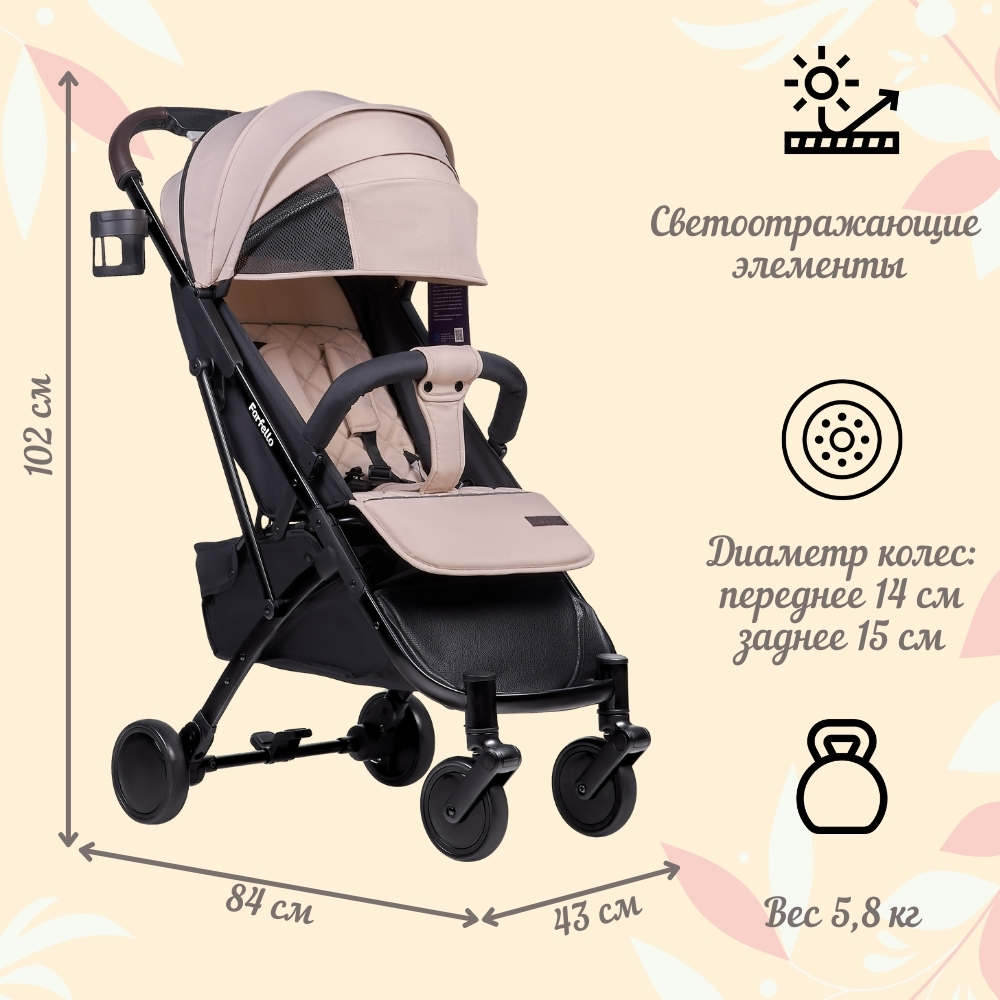 Коляска прогулочная Farfello Easy Go Comfort - фото 28