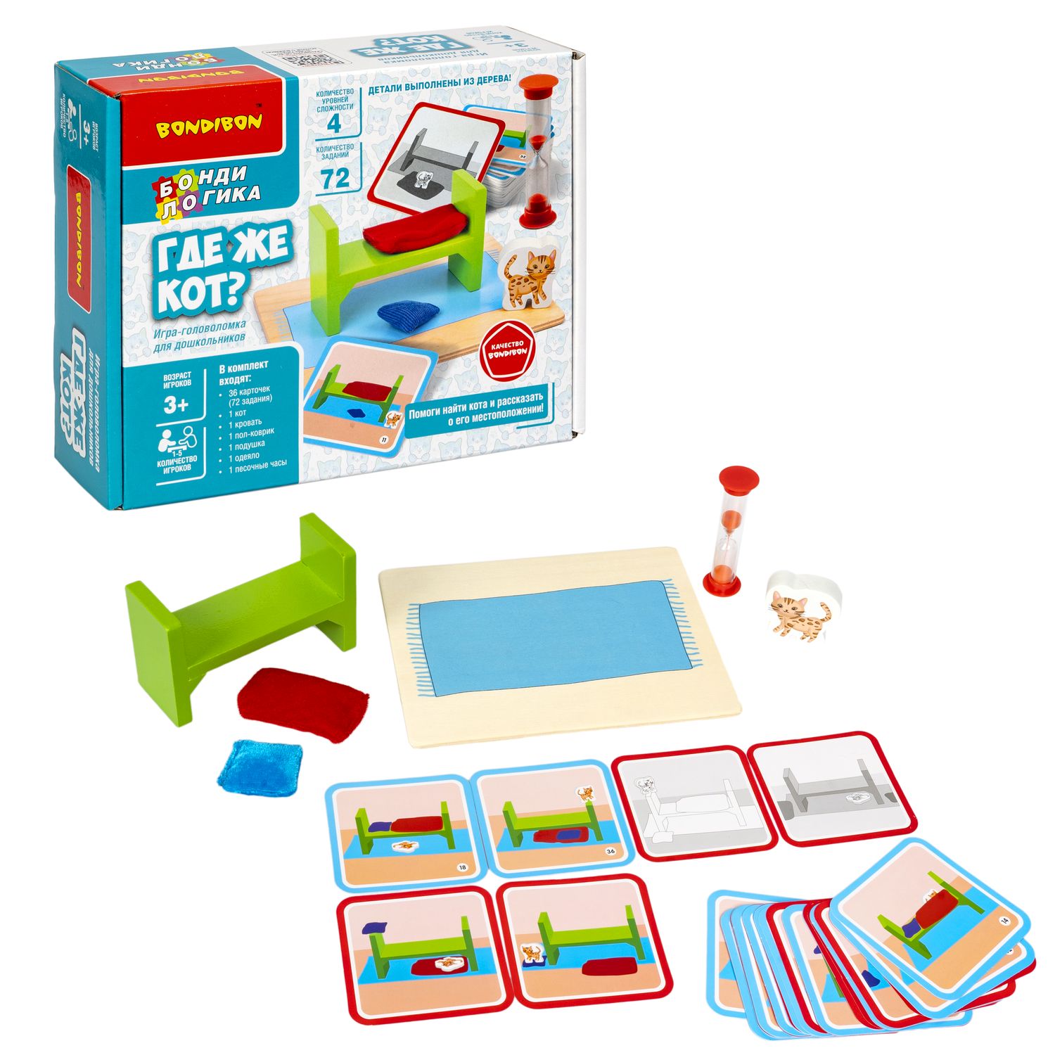 Настольная игра Bondibon логическая ГДЕ ЖЕ КОТ - фото 6