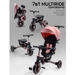 Трехколесный велосипед Amarobaby 8 дюймов