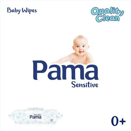 Влажные салфетки Pama 4 упак.