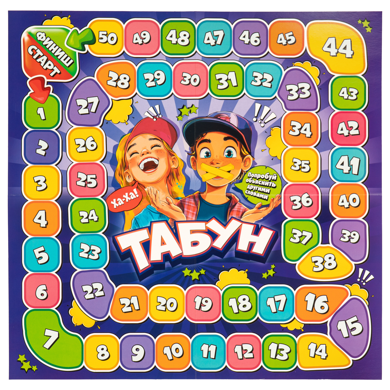 Настольная игра Умные игры Табун - фото 3