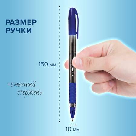 Ручка шариковая PENSAN 12 шт.