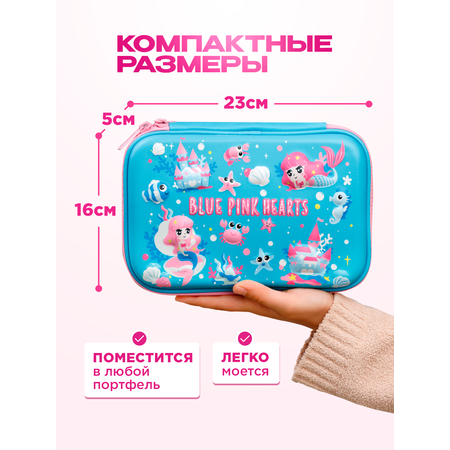 Пенал книжка Bluepink Hearts