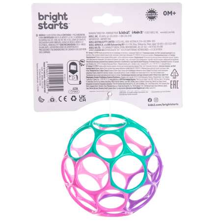 Игрушка Bright Starts мяч