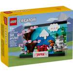 Конструктор LEGO Creator 40713