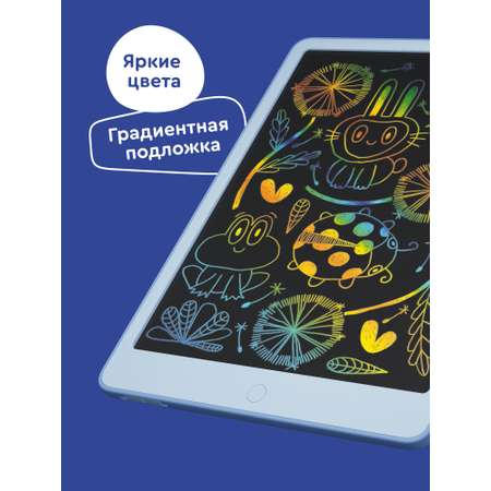 Доска для магнитного рисования Junion