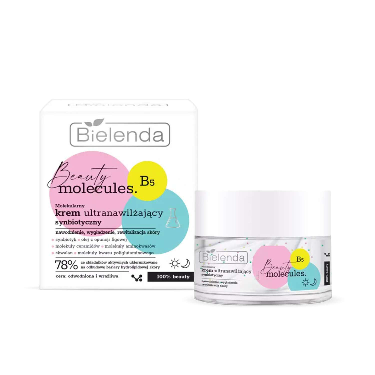 Крем BIELENDA Beauty Molecules 50 мл - фото 1