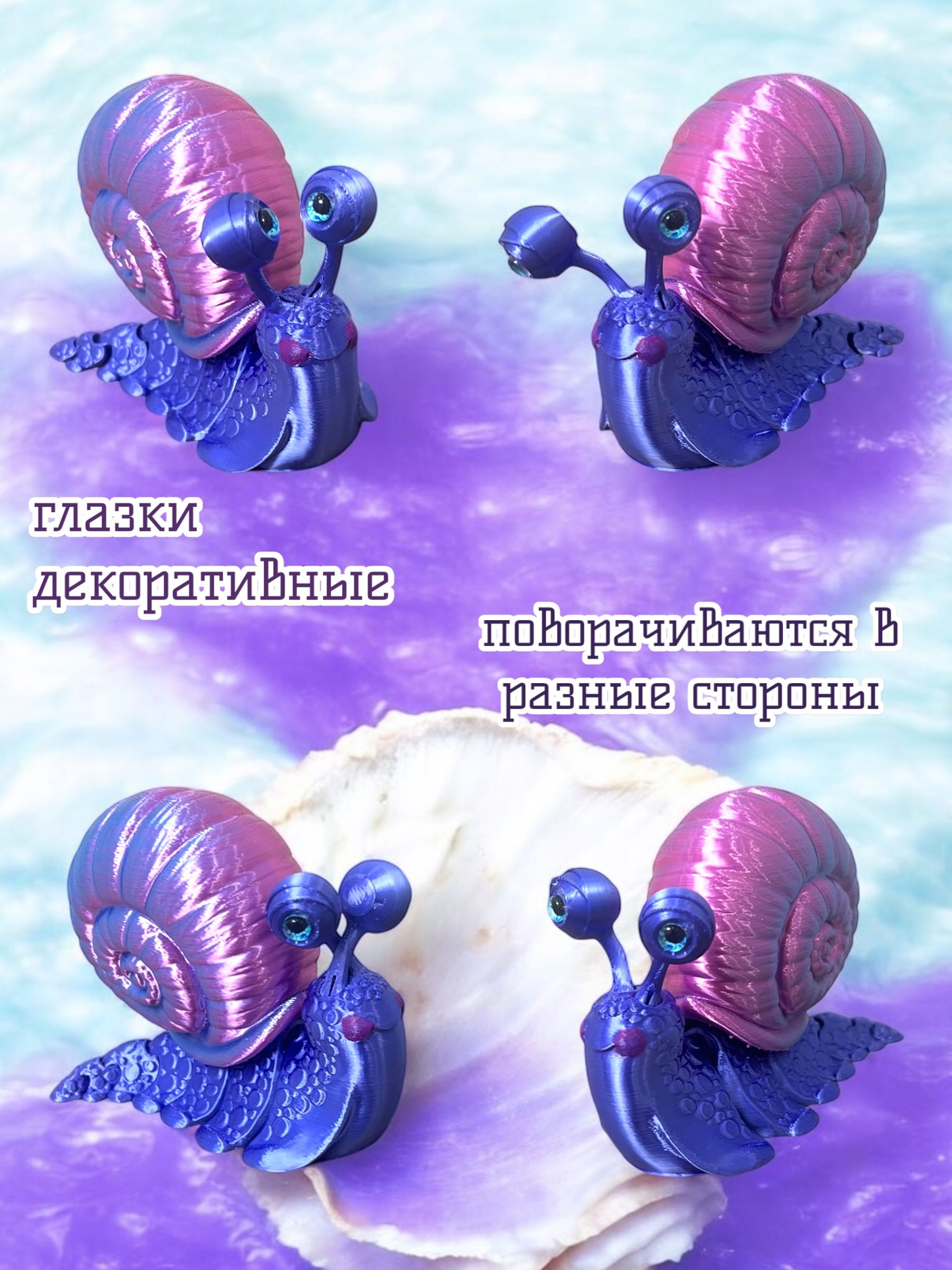 Фигурка Мадагаскария - фото 3