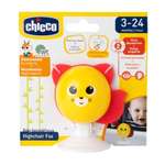 Игрушка Chicco погремушка Лисичка