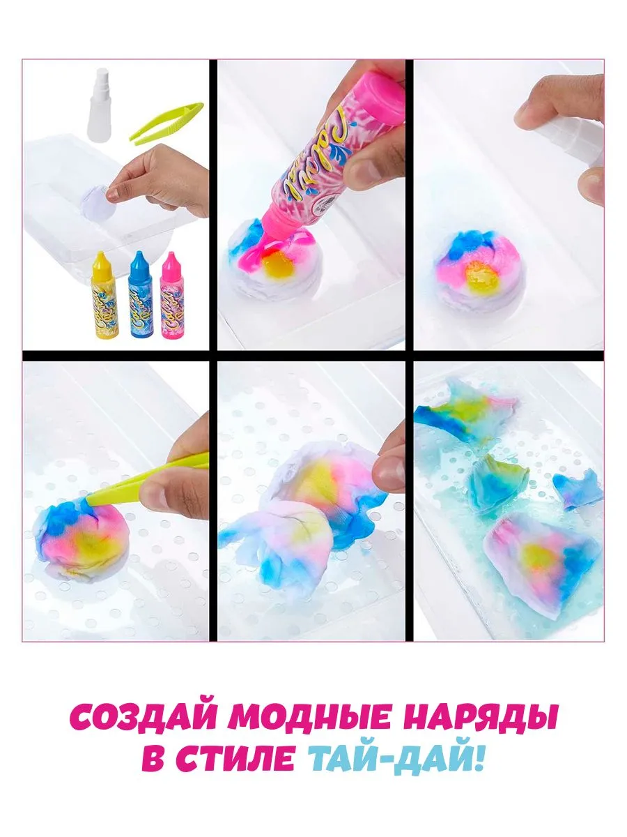 Кукла классическая Barbie Color Reveal Chelsea высота 29 см HCD29 - фото 4
