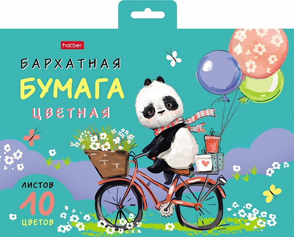 Цветная бумага Hatber 10 лист. - фото 1