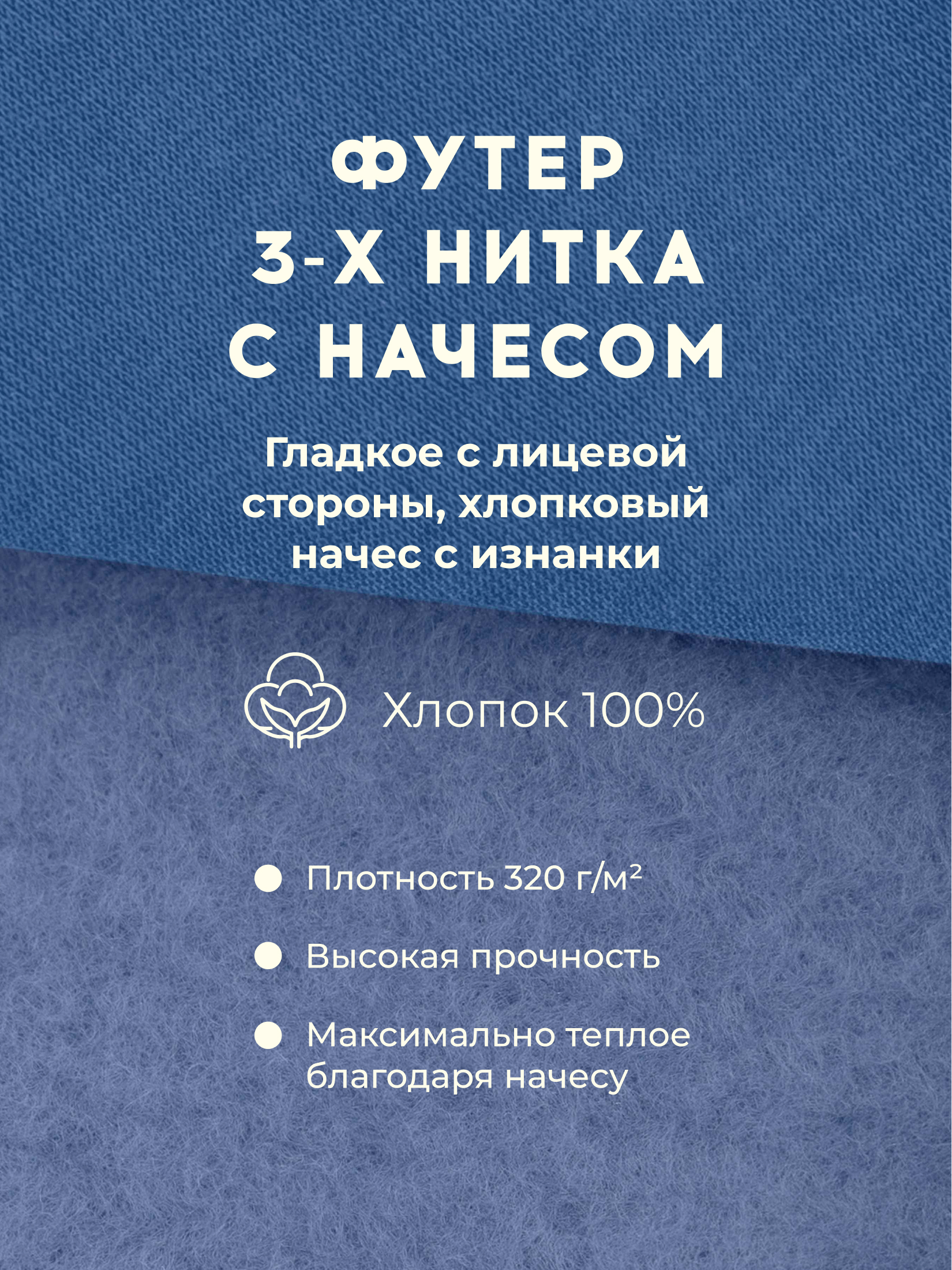 Комбинезон Bossa Nova 517К-462-С - фото 6