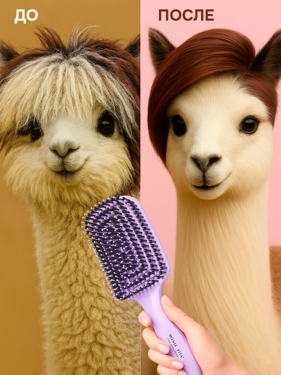 Расческа MONTE VITA - фото 9