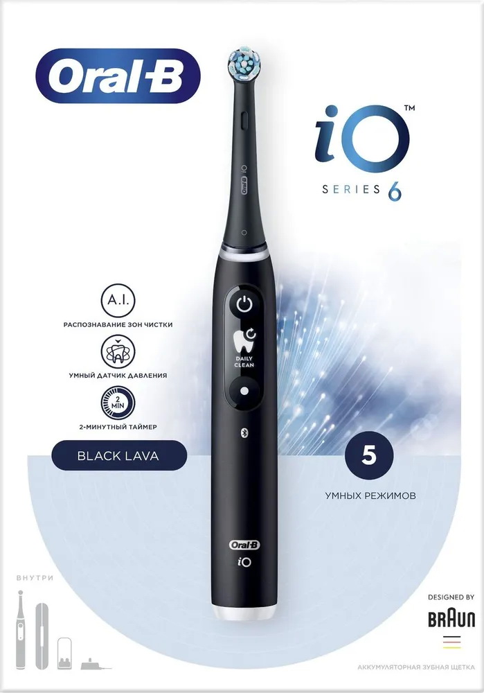 Зубная щетка электрическая Oral-B - фото 1