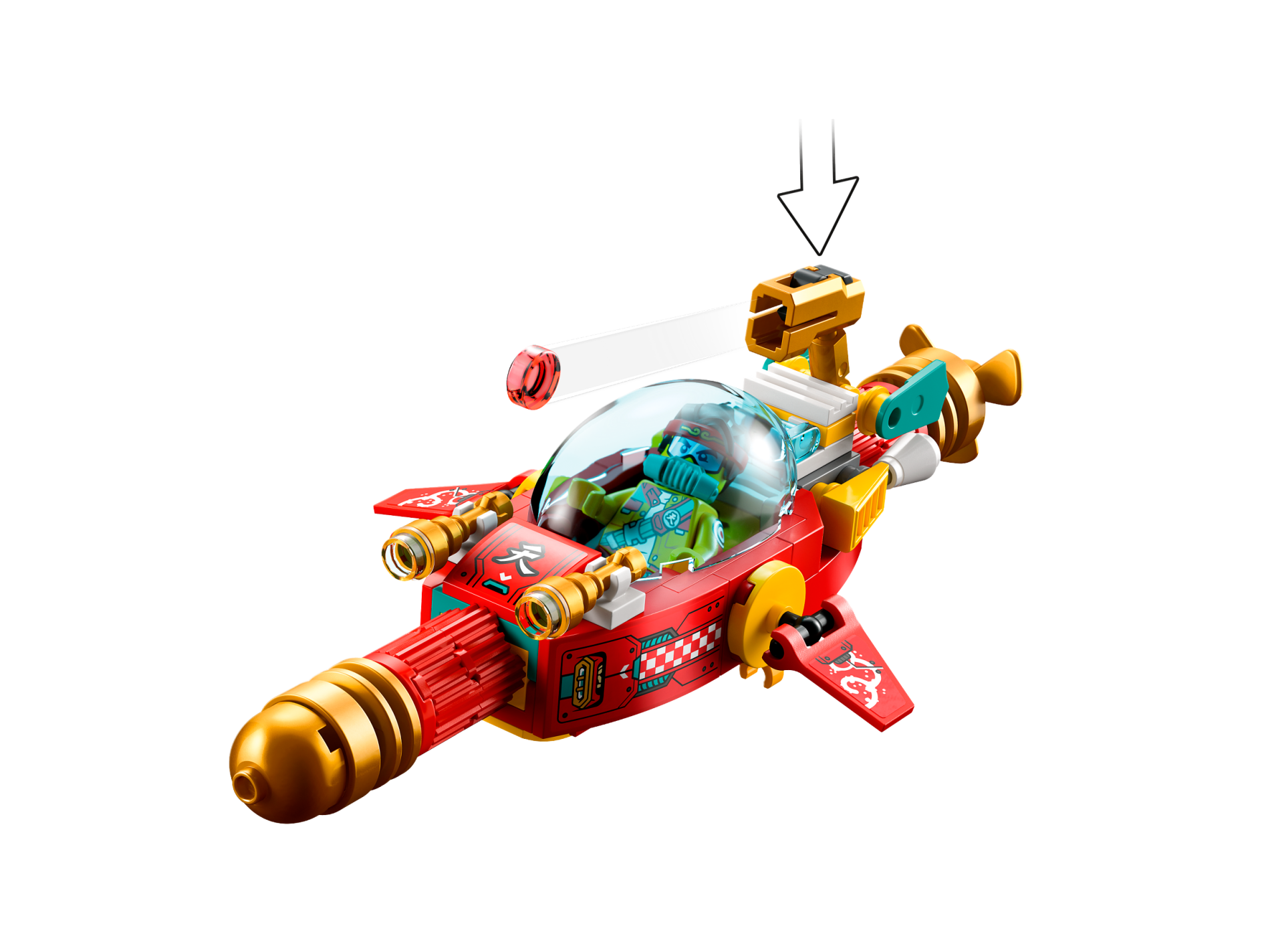 Конструктор LEGO 1969 дет. - фото 4