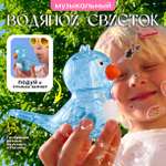 Игрушка TIPTOPOLIS свисток голубой