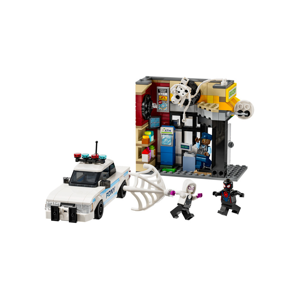 Конструктор LEGO 256 дет. - фото 2