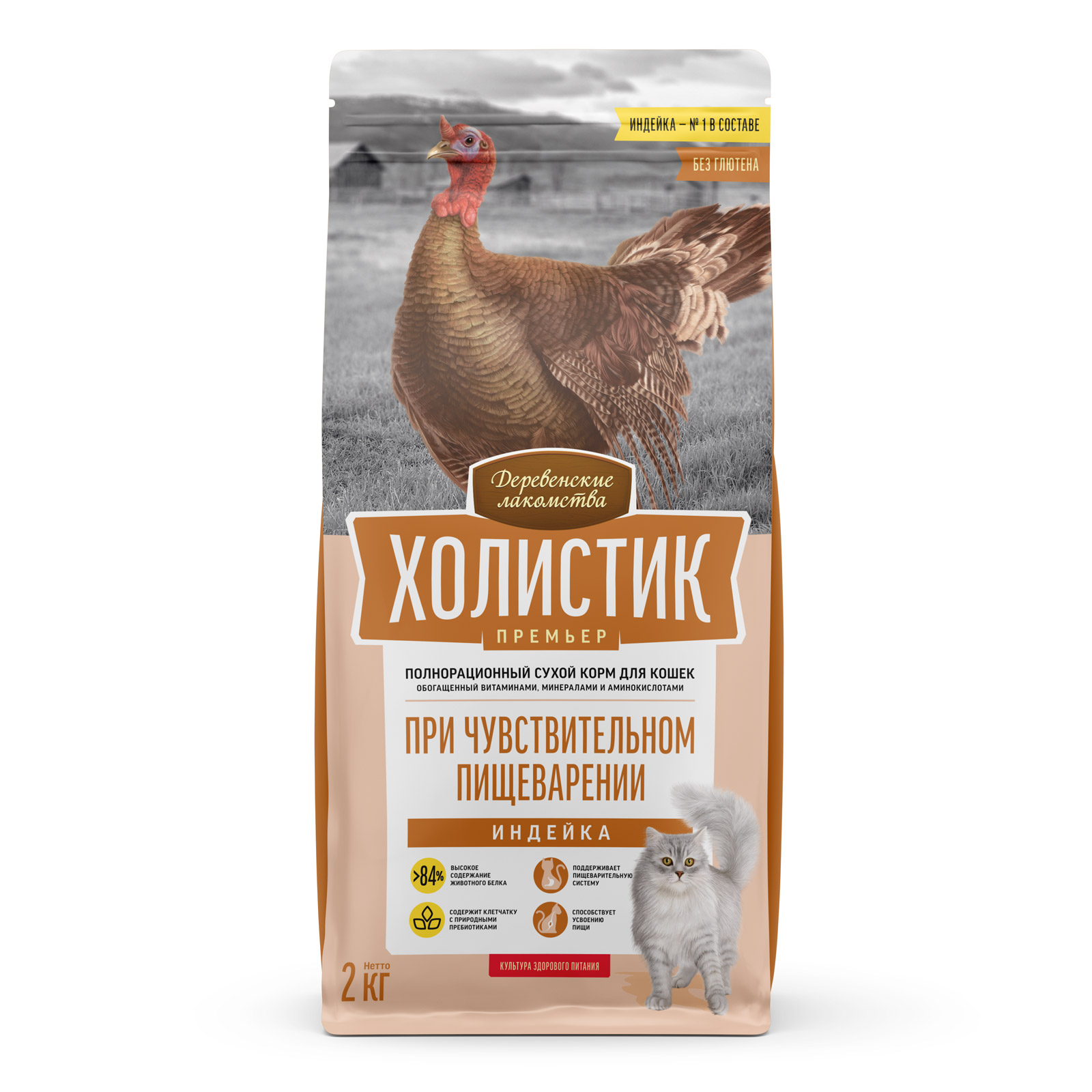Корм д/кош Деревенские лак 2кг инд - фото 1