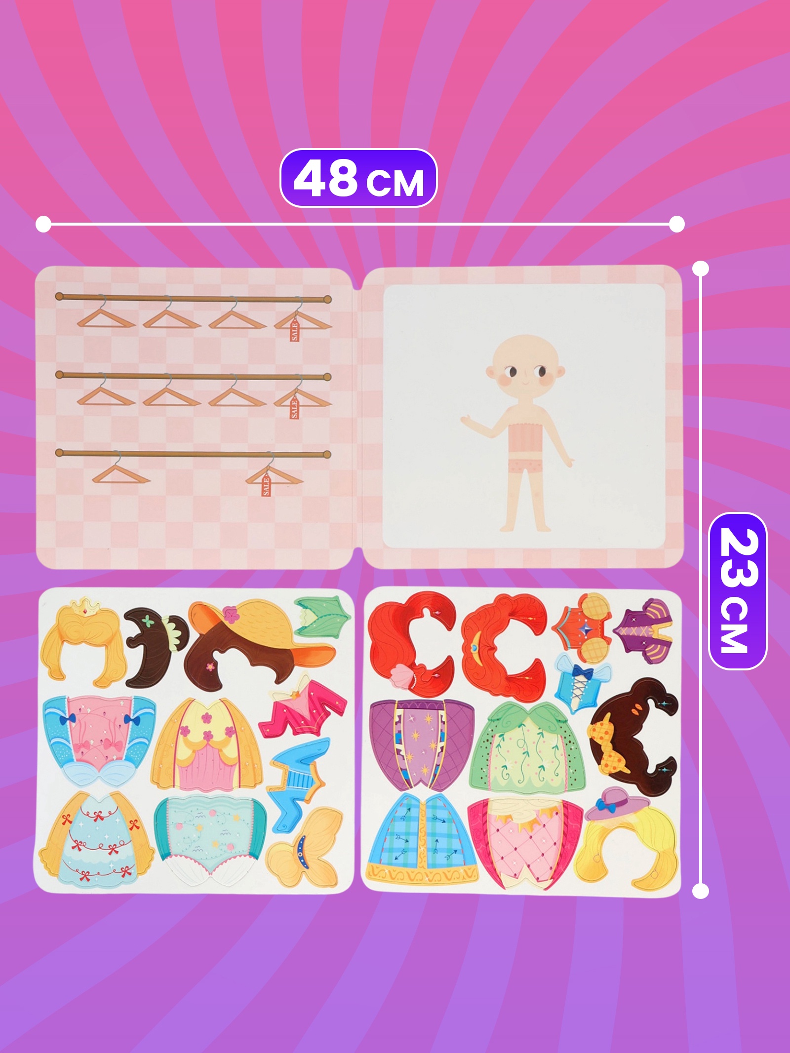 Настольная игра Sima-Land - фото 6