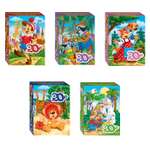Пазл Step Puzzle Mini Maxi классический в ассортименте