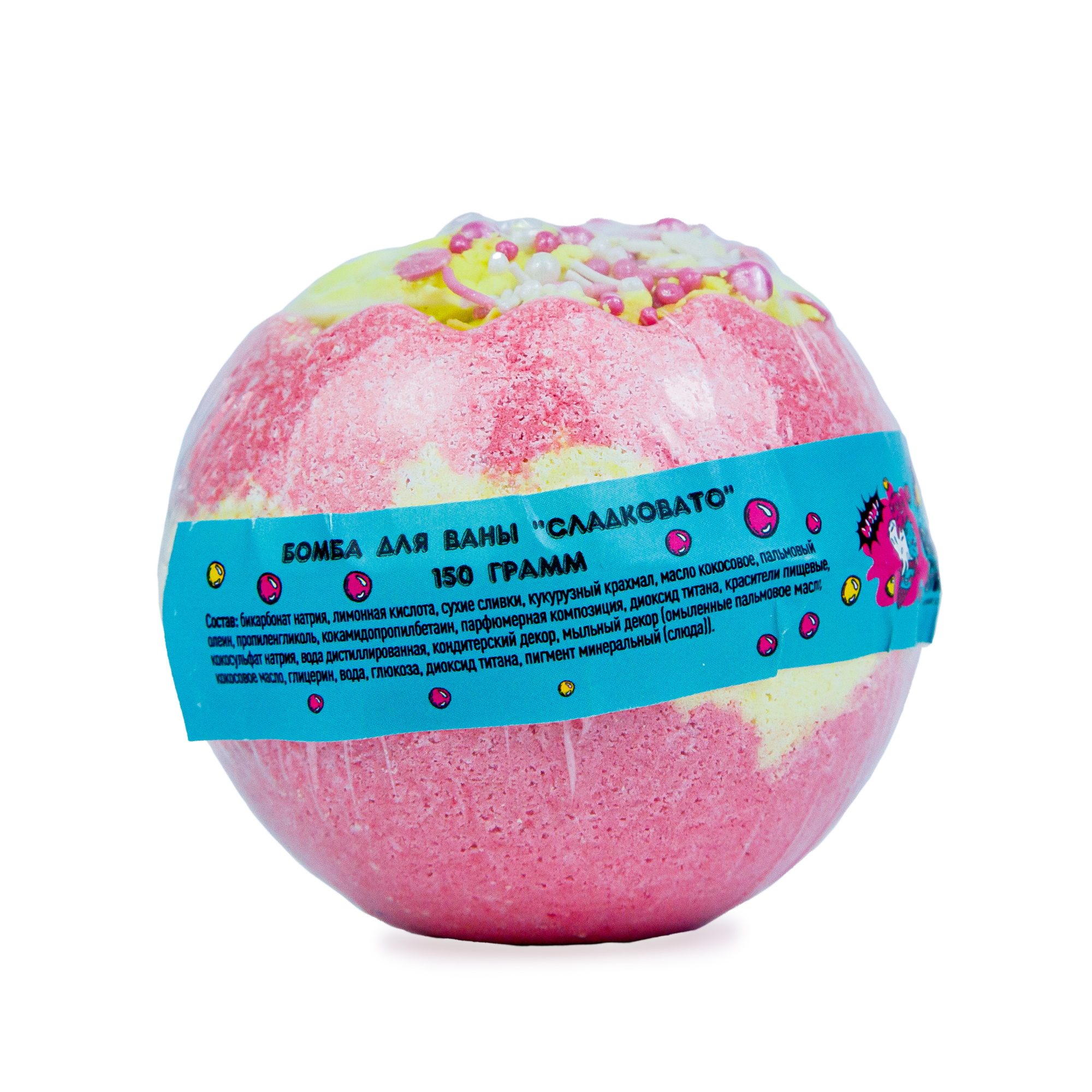 Бомбочка BOOM SHOP cosmetics - фото 2