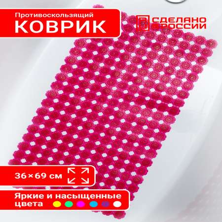 Коврик для купания Varmax