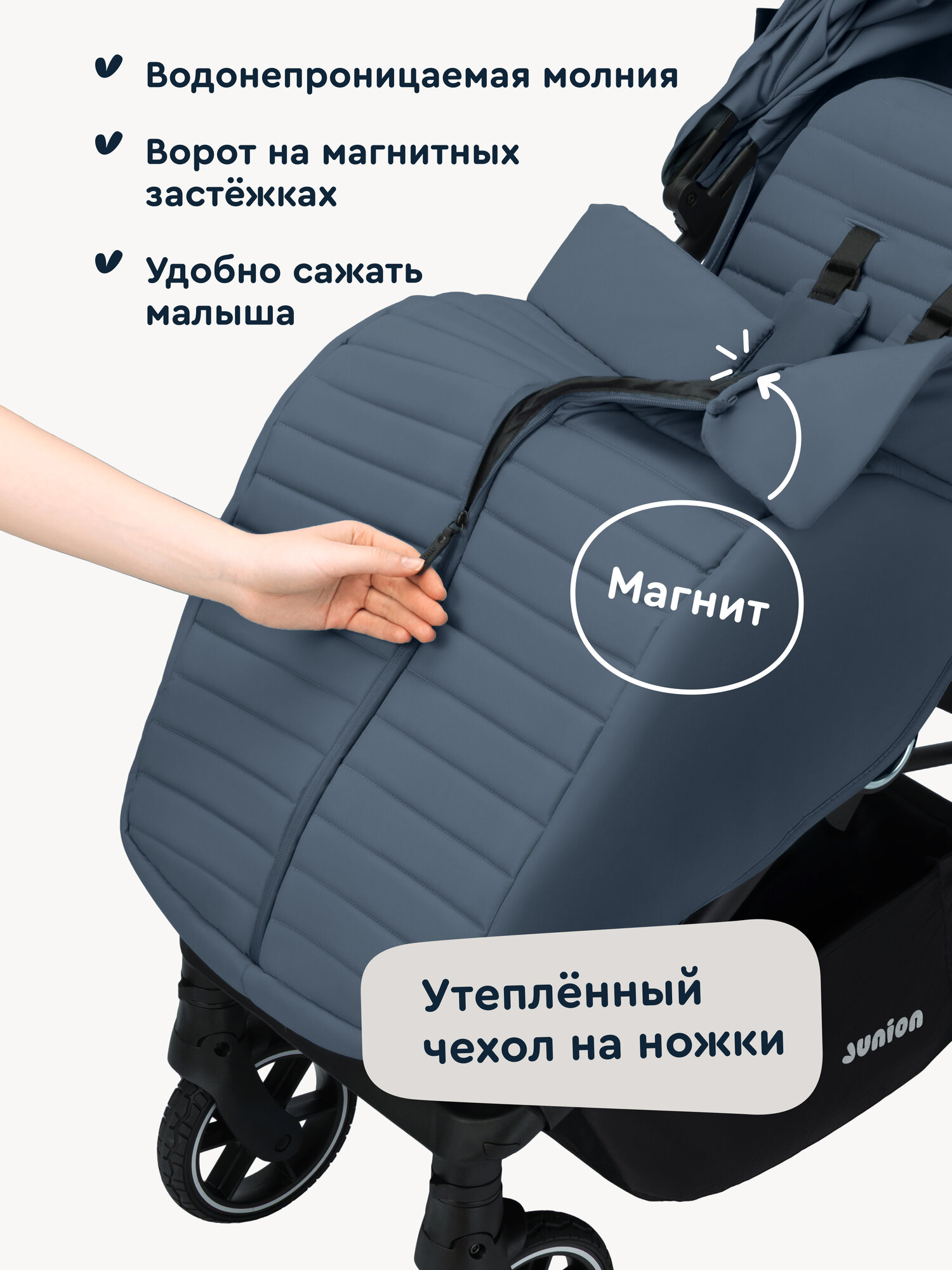 Коляска прогулочная Junion Fasti синий - фото 5
