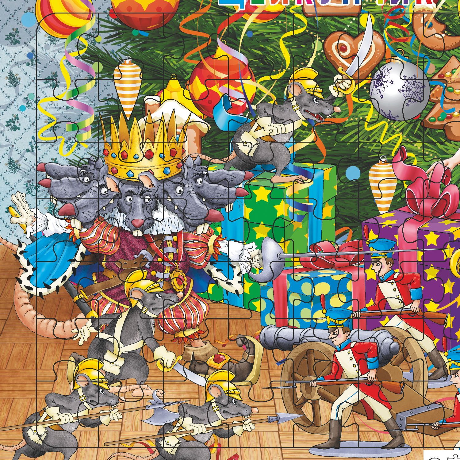 Пазл РУЗ Ко - фото 2