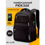 Рюкзак Evoline