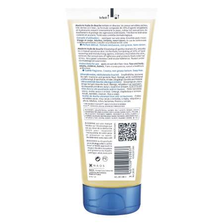 Масло Bioderma