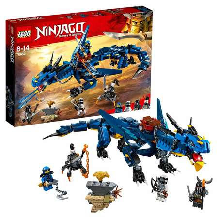 Конструктор LEGO NINJAGO блочный