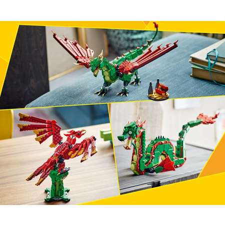 Конструктор LEGO Creator Средневековый дракон блочный