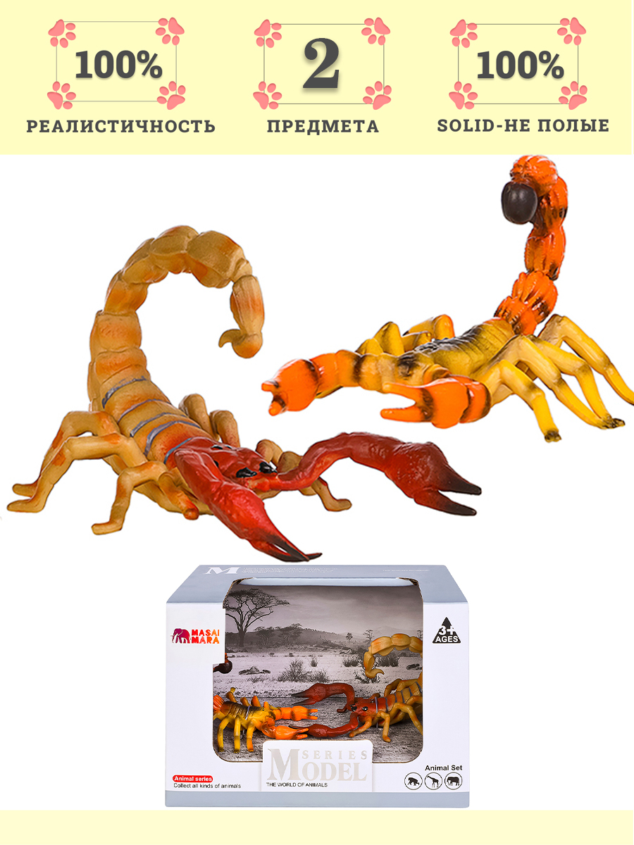 Игровой набор Masai Mara Семья скорпионов - фото 1