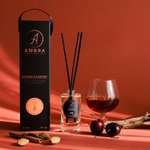 Аромадиффузор AMBRA Cognac & Almond