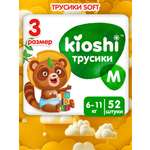 Трусики Kioshi M 52 шт.