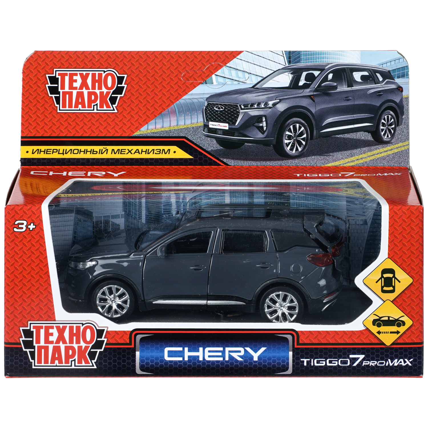Автомобиль Технопарк Chery tiggo 7 415033 - фото 8