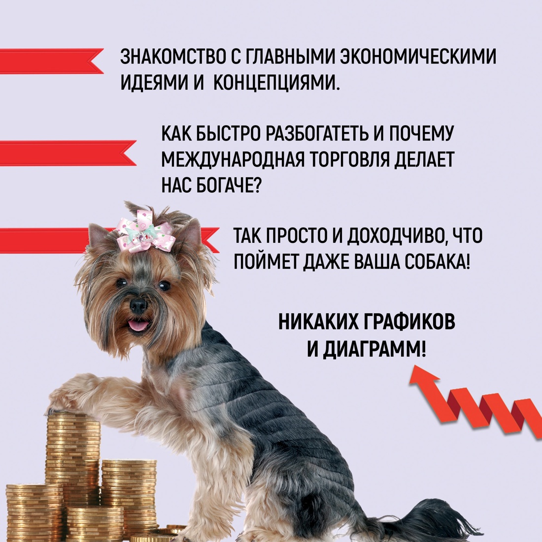 Книга КОЛИБРИ К. Р., М. Э., У. Ф. Мал. книги б. з. Сбор. км. из 3-х книг с ш. в т.у. - фото 6