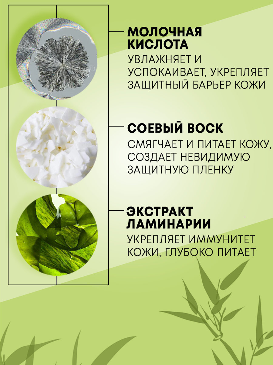 Скраб MAGIE academie 200 мл - фото 3