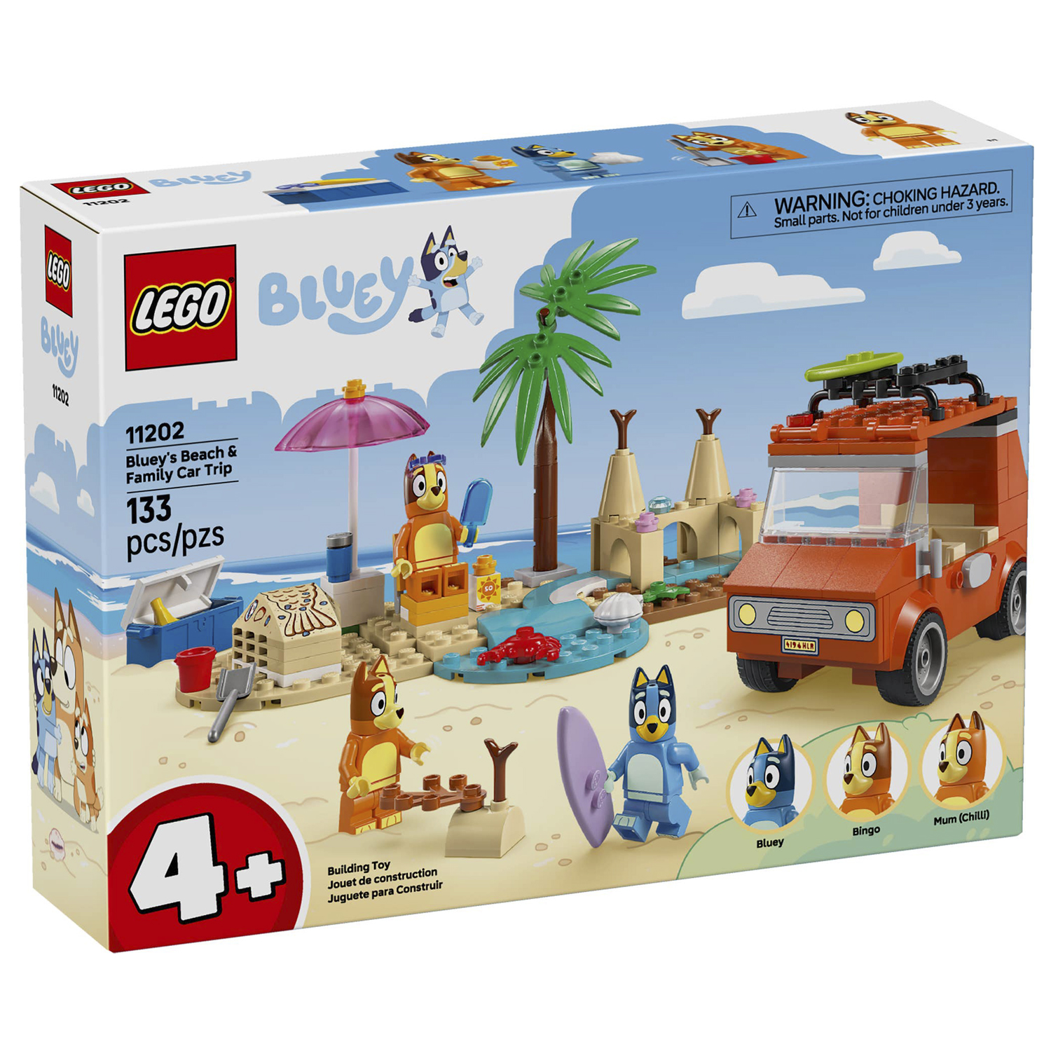 Конструктор LEGO 945 дет. - фото 9