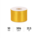 Набор для творчества Magic 4 Hobby шитье