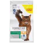 Корм сухой для кошек PerfectFit 2.5кг курица стерилизованных