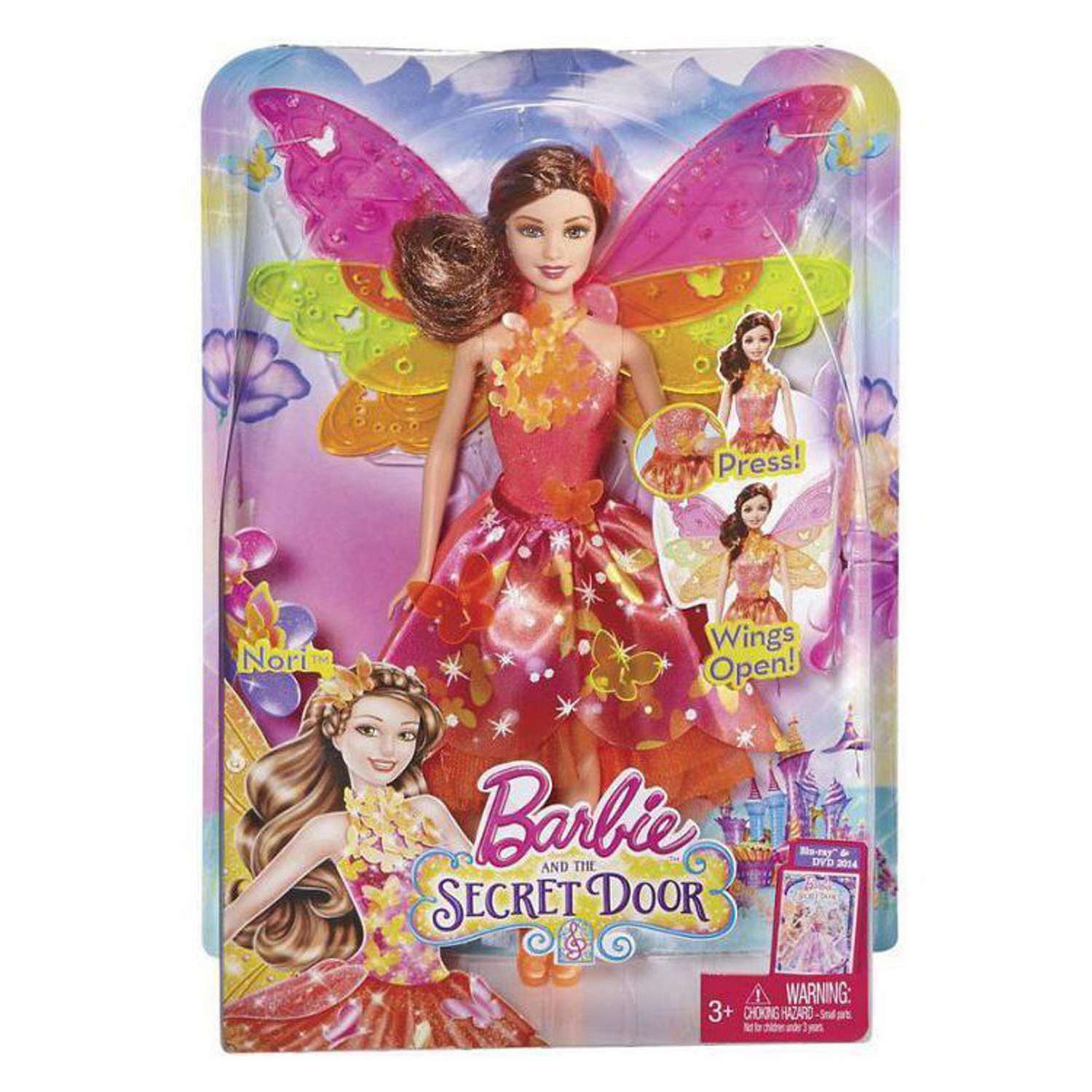 Кукла модельная Barbie в ассортименте BLP24 - фото 2