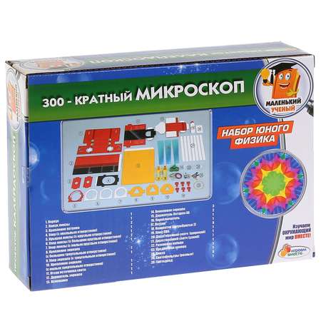 Набор для опытов Играем вместе