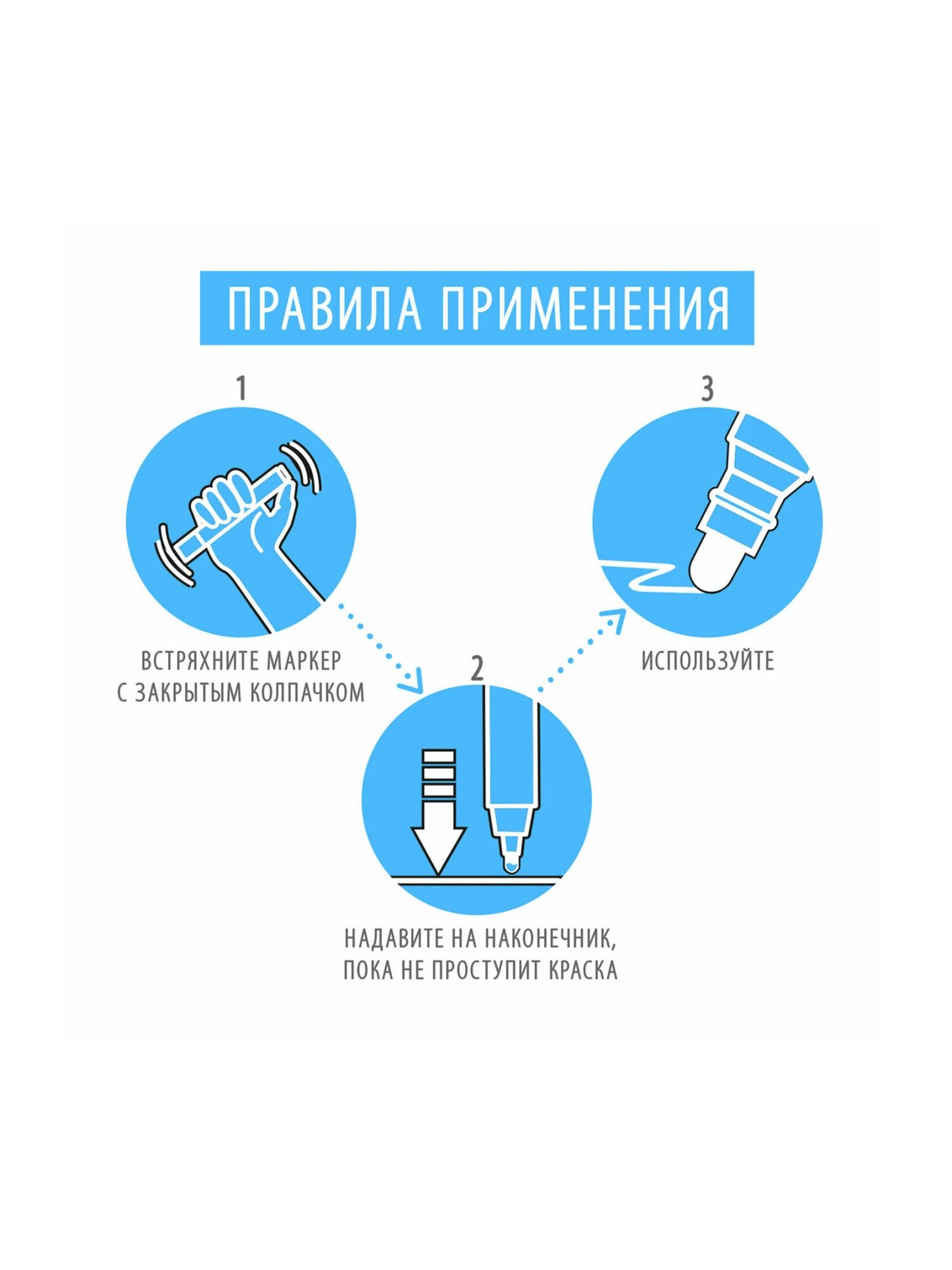 Маркеры Brauberg 7 шт. - фото 21