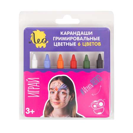 Аквагрим Лео Страшилки карандаши-мелки 6 цв.