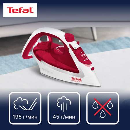 Утюг TEFAL FV5717E0