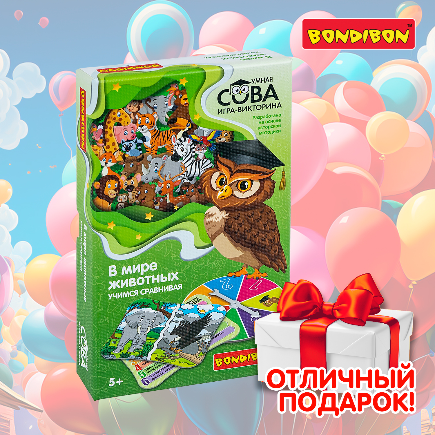 Настольная игра Bondibon викторина карточная Животные - фото 11