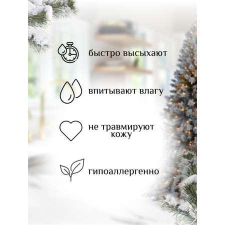 Полотенце VEDDI HOME Набор подарочный 35*75-2 штуки Дино