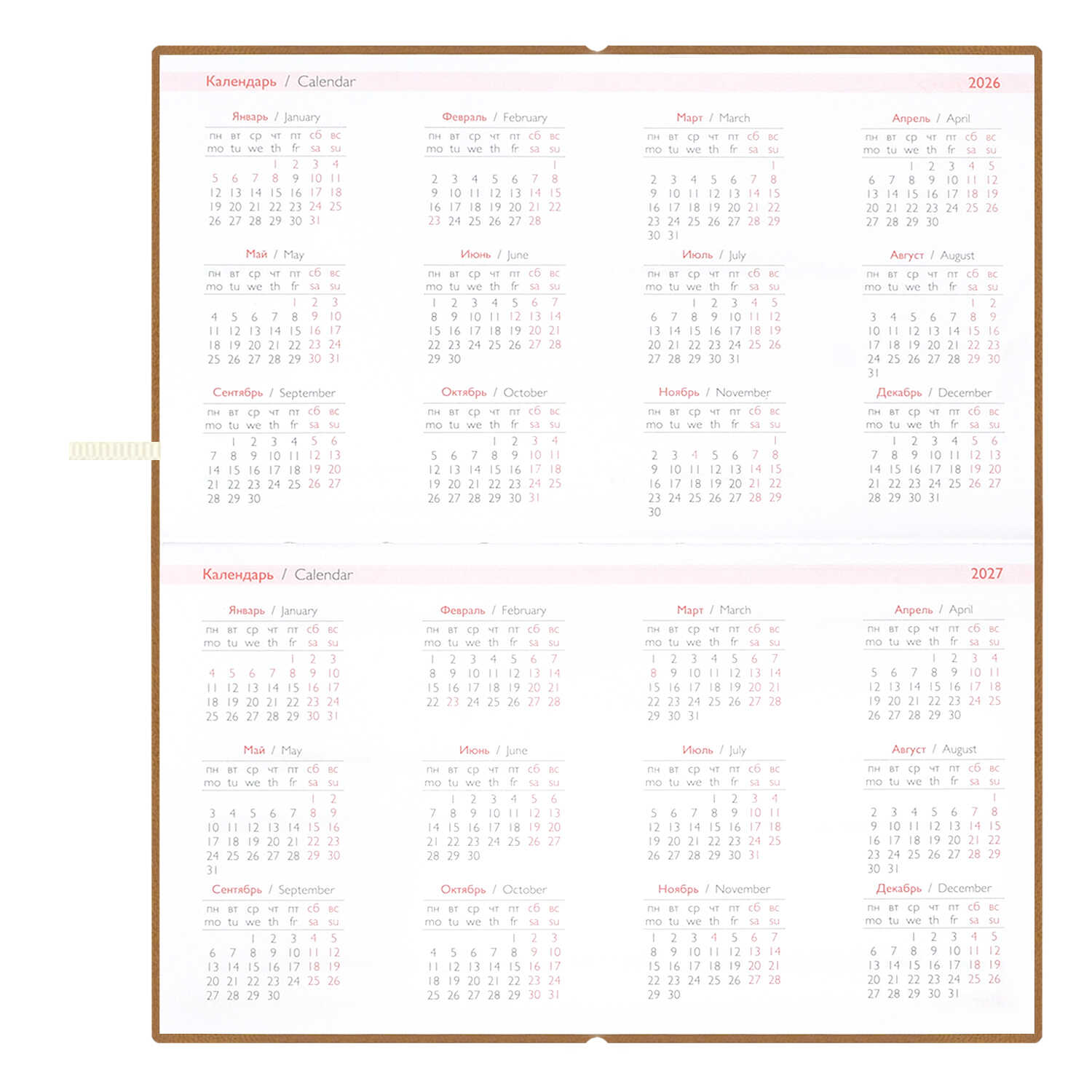 Ежедневник Феникс + ESCALADA 64 лист. - фото 14